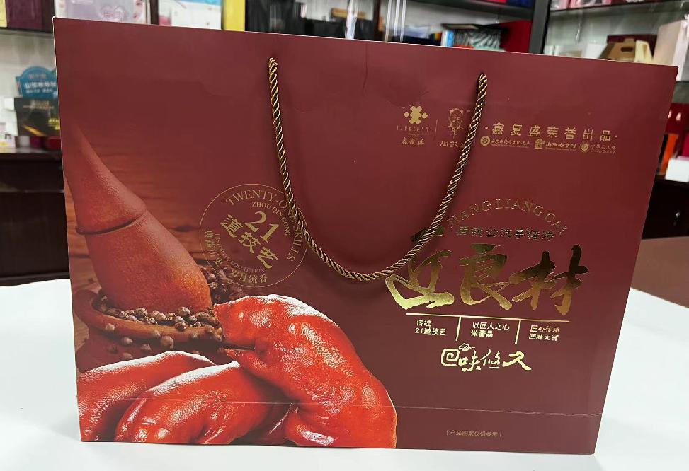 凤阳礼品盒定制